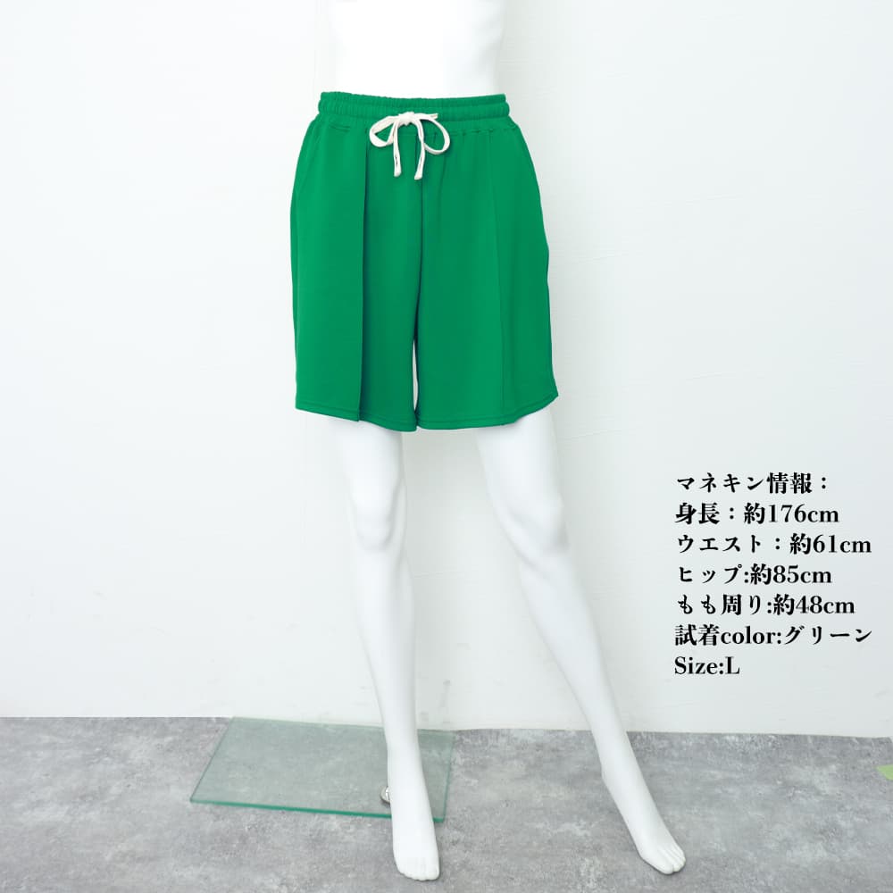 レディース Aライン ショートパンツ 6色 夏用