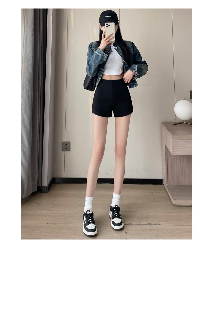 ハイウエストすっきりショートパンツ