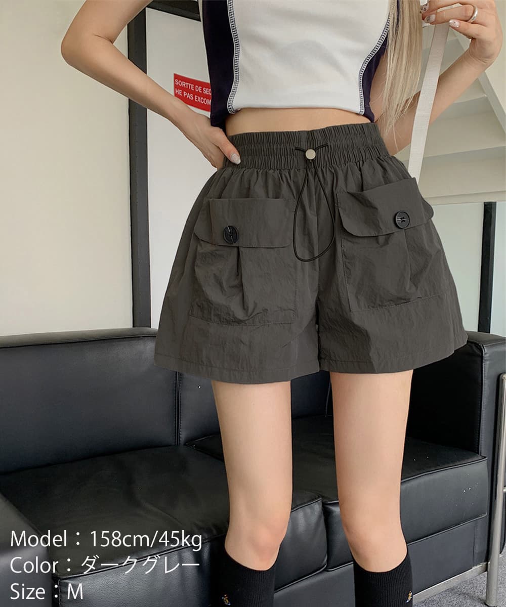 レディース 美脚ポケット付きカーゴショートパンツ 春夏