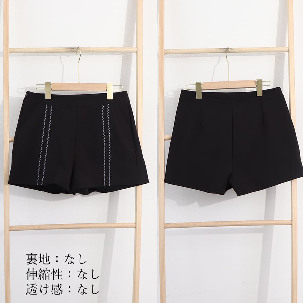 レディース ハイウエスト ショートパンツ センターライン 夏