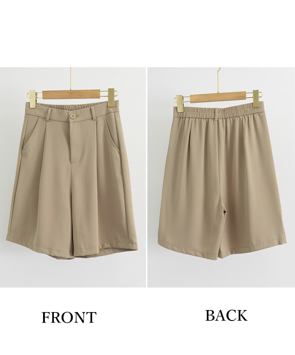 レディース ハイウエスト タックショートパンツ 美脚効果