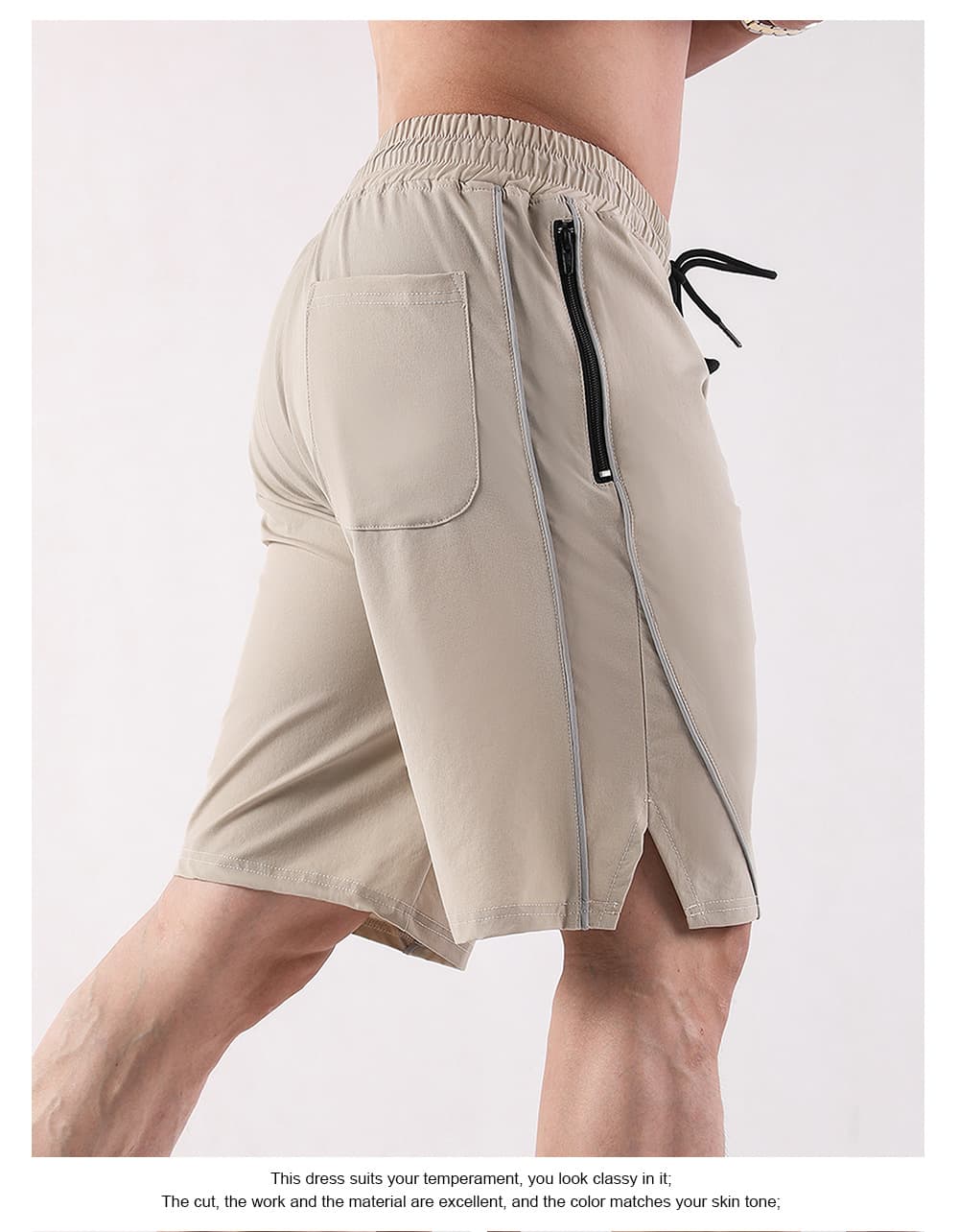 スポーティアクティブショートパンツ