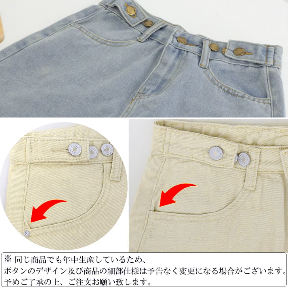 レディース ハイウエストデニム ショートパンツ 韓国風